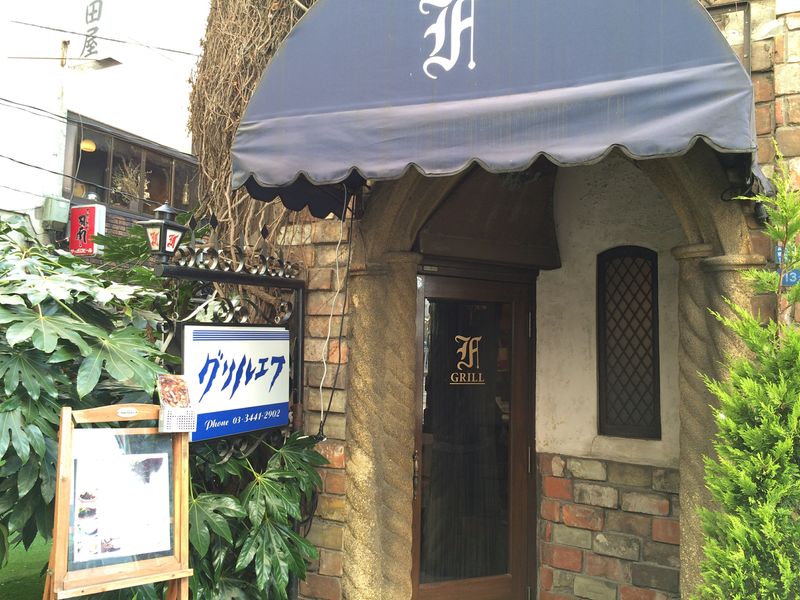 画像:GrillF