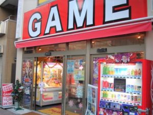 五反田のゲーセン「アムネット 五反田店」