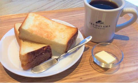 画像:ブレッド&コーヒー イケダヤマ